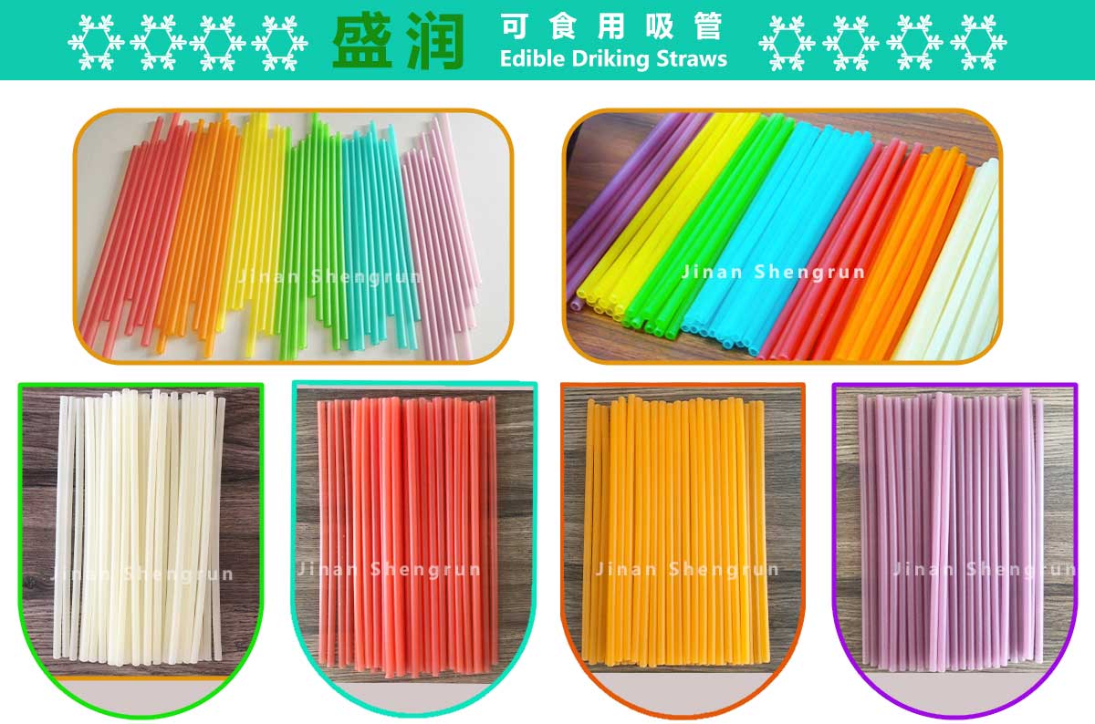 edible rice drinking straws.jpg edible rice drinking straws.jpg